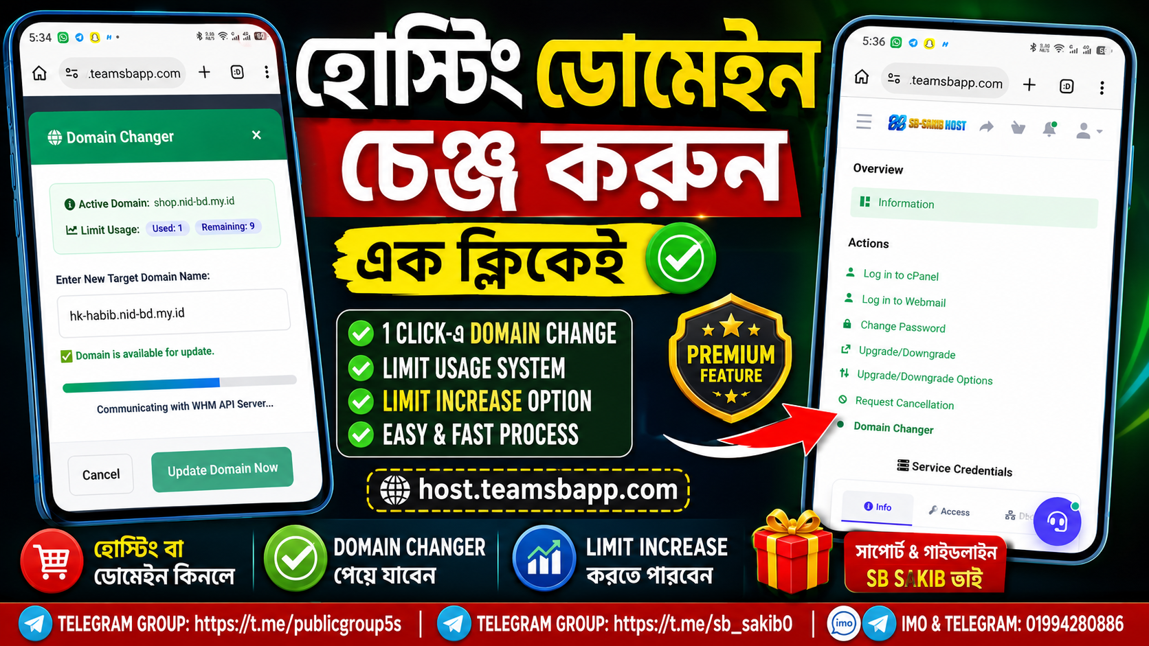 Paid app 🥰